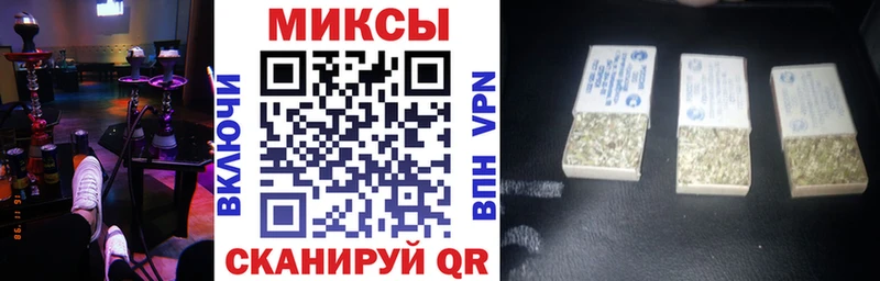 гидра ТОР  даркнет сайт  Азнакаево  БУТИРАТ 99% 
