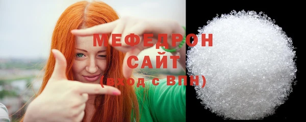 кокаин премиум Новодвинск