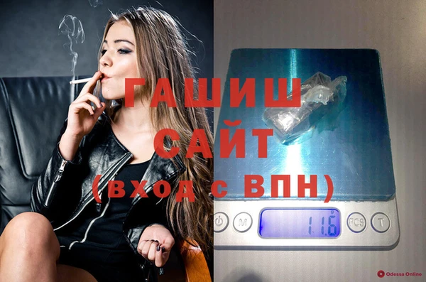 кокаин премиум Новодвинск