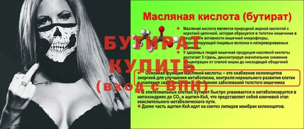 кокаин премиум Новодвинск
