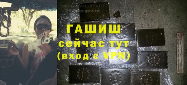 кокаин премиум Новодвинск