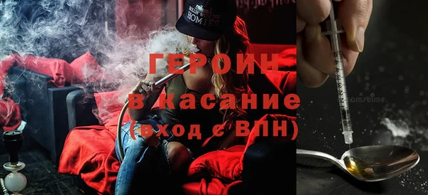 кокаин премиум Новодвинск