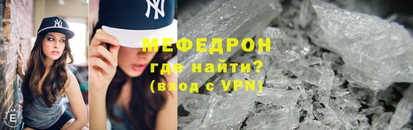 кокаин премиум Новодвинск