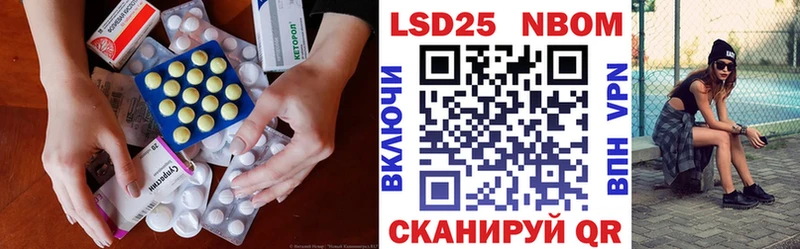 мориарти какой сайт  Азнакаево  LSD-25 экстази ecstasy 